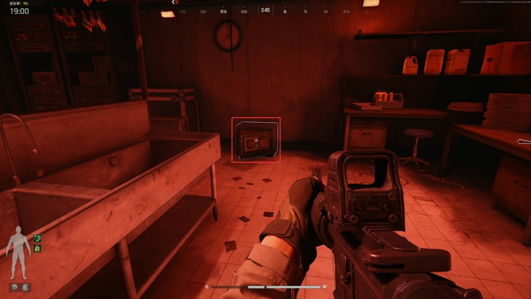 《暗区突围：无限》电视台搜集攻略