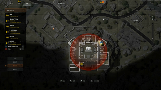 《暗区突围：无限》前线要塞搜集攻略