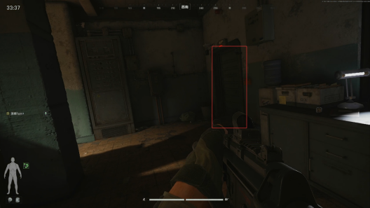 《暗区突围：无限》前线要塞搜集攻略