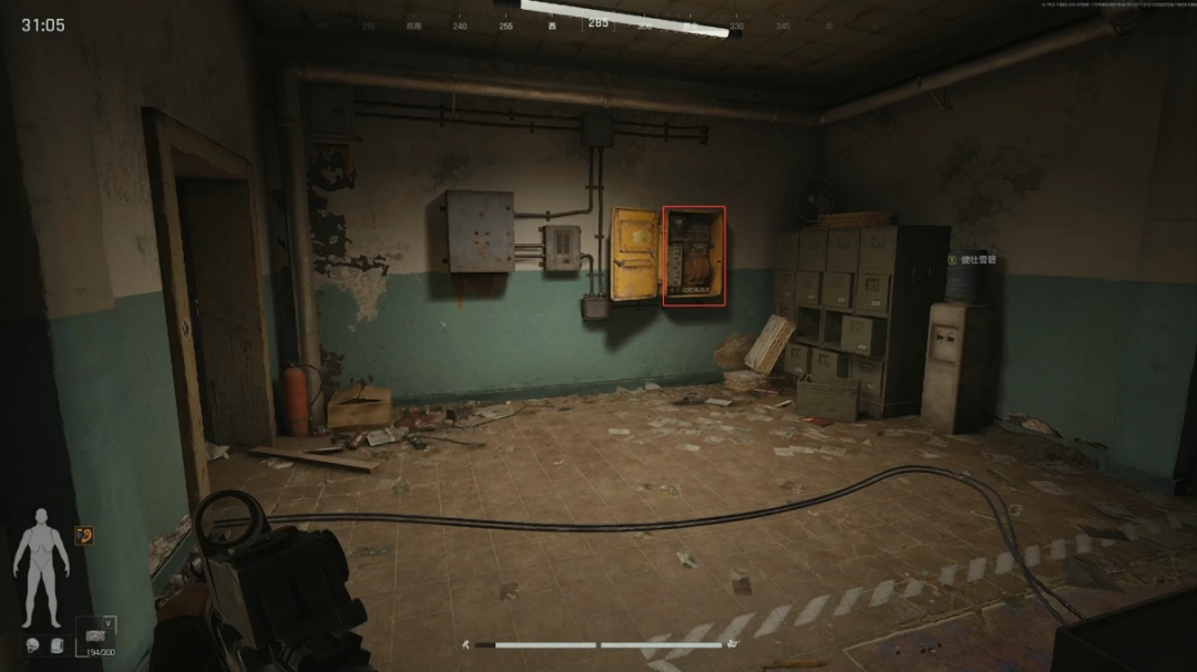 《暗区突围：无限》前线要塞搜集攻略