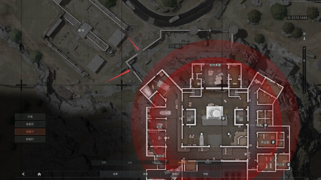 《暗区突围：无限》前线要塞搜集攻略