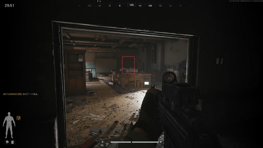 《暗区突围：无限》前线要塞搜集攻略