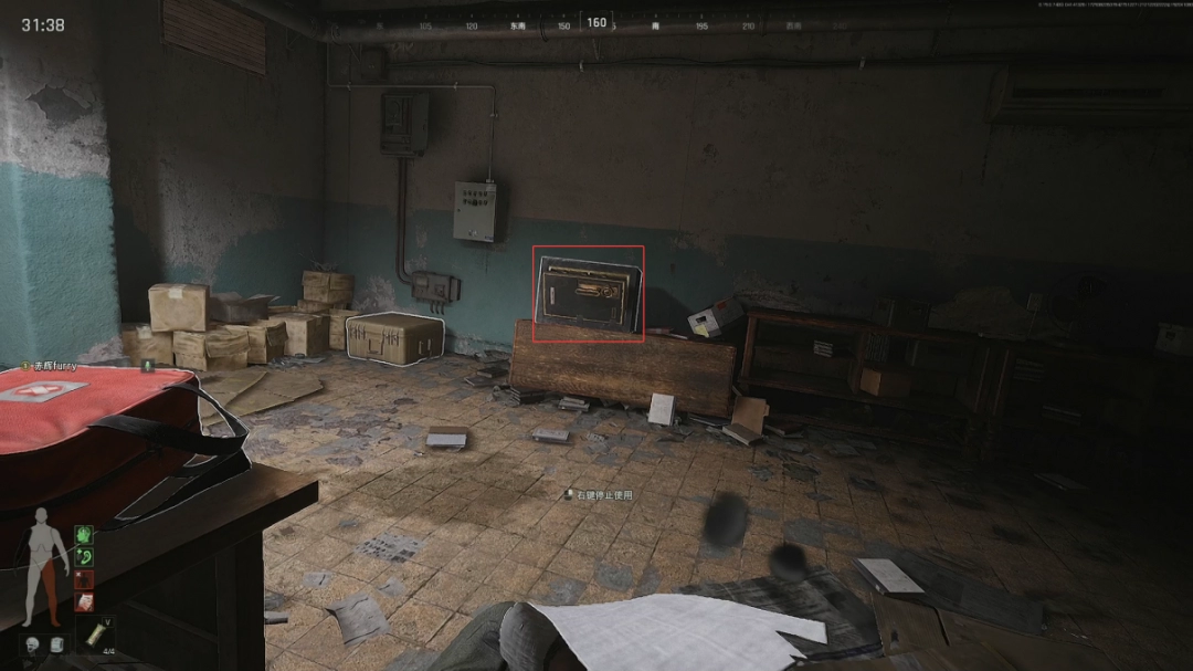 《暗区突围：无限》前线要塞搜集攻略