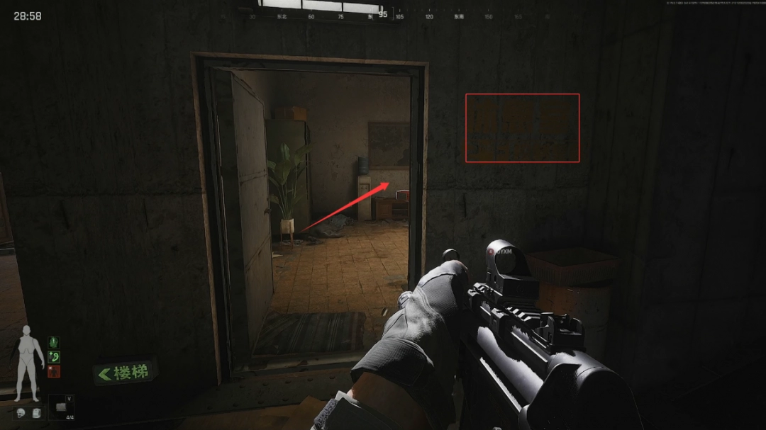 《暗区突围：无限》前线要塞搜集攻略