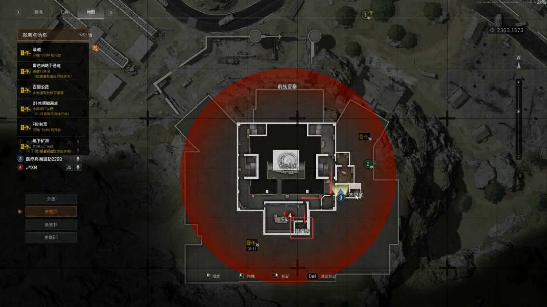 《暗区突围：无限》前线要塞搜集攻略