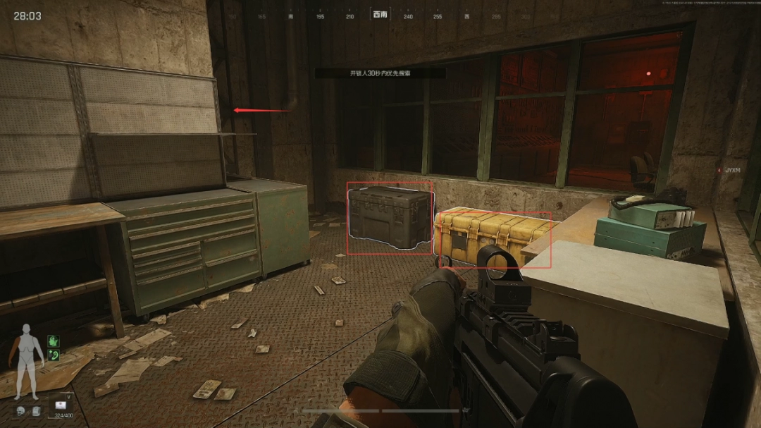 《暗区突围：无限》前线要塞搜集攻略