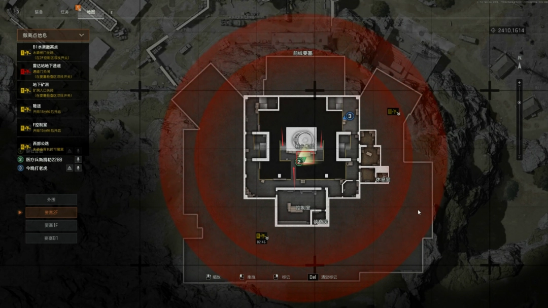 《暗区突围：无限》前线要塞搜集攻略