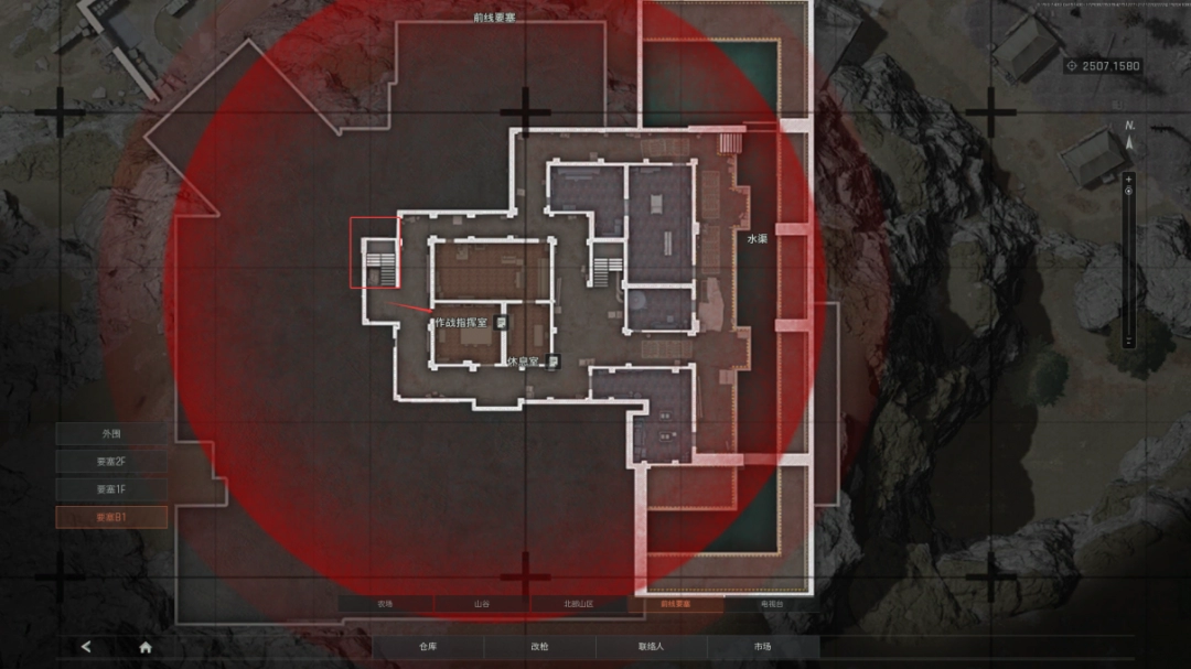 《暗区突围：无限》前线要塞搜集攻略