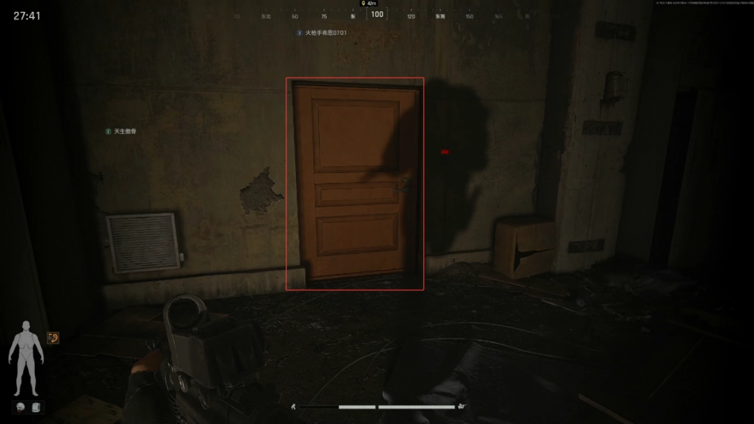 《暗区突围：无限》前线要塞搜集攻略