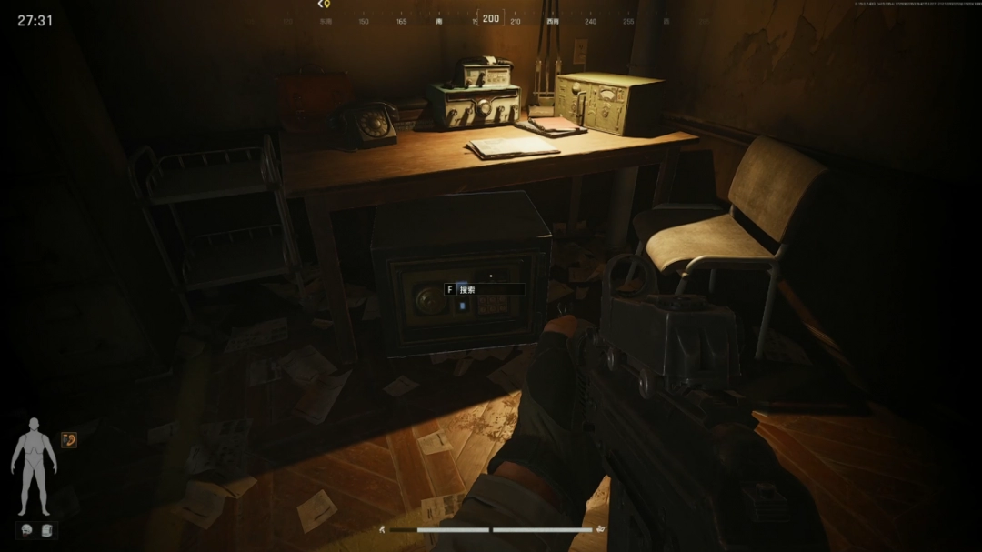 《暗区突围：无限》前线要塞搜集攻略