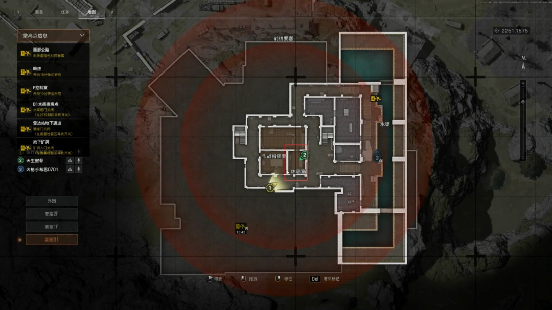 《暗区突围：无限》前线要塞搜集攻略