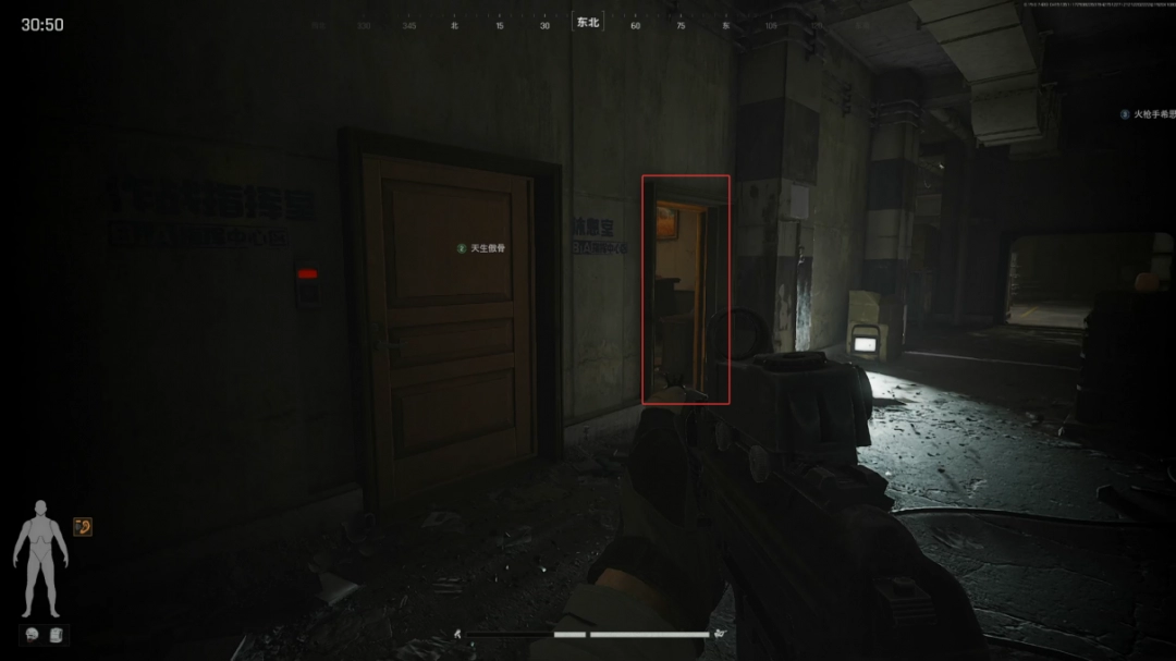 《暗区突围：无限》前线要塞搜集攻略