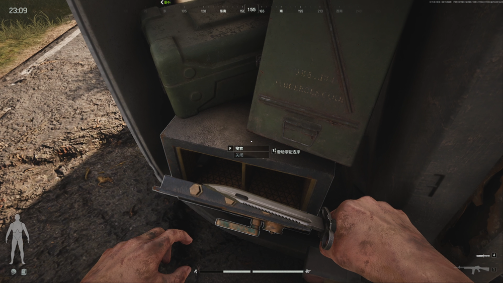 《暗区突围：无限》伪装者游玩指南