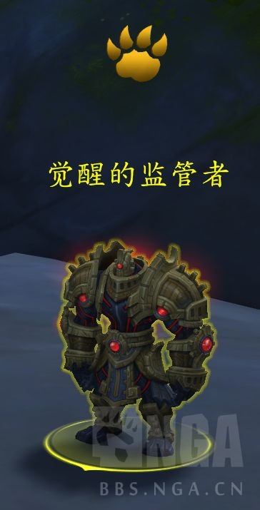 魔兽世界世界任务机器人震荡怎么做