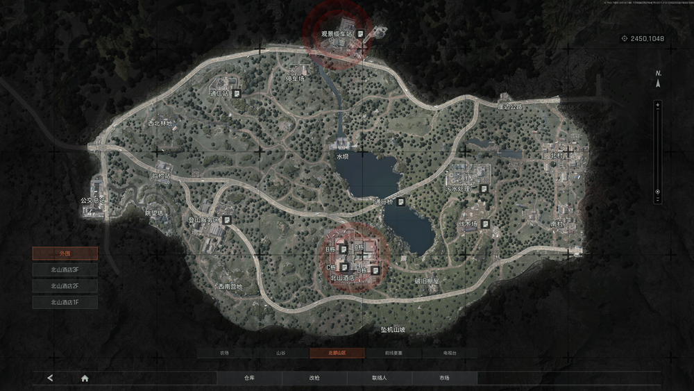 《暗区突围：无限》北部山区搜集攻略