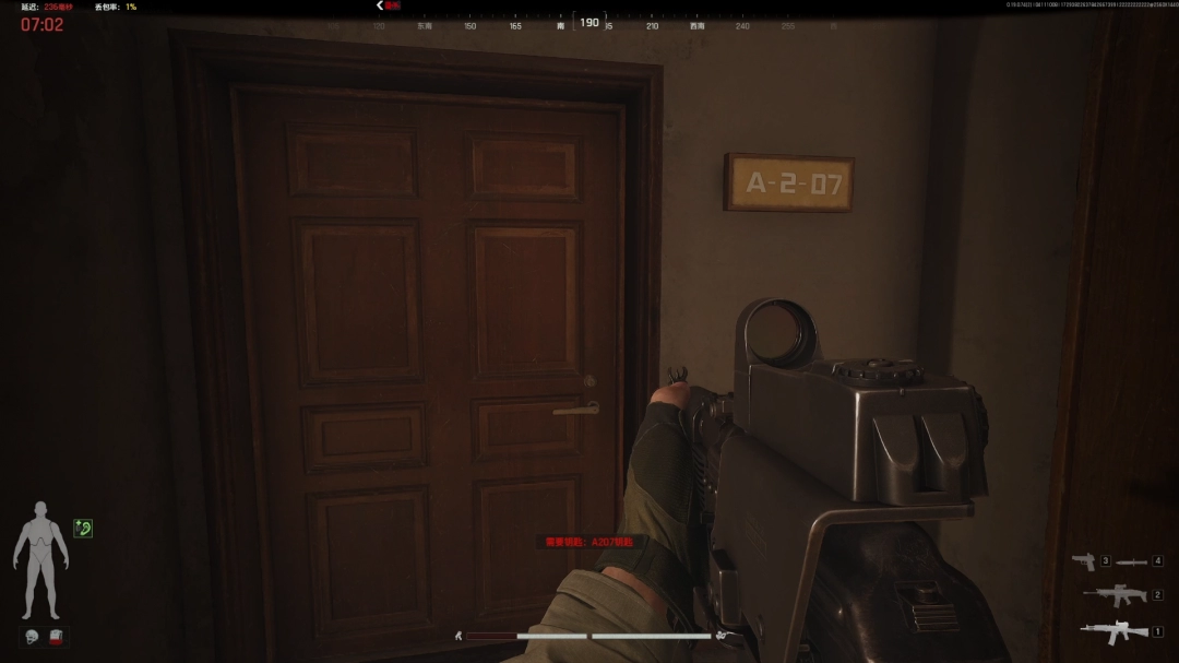 《暗区突围：无限》北部山区搜集攻略