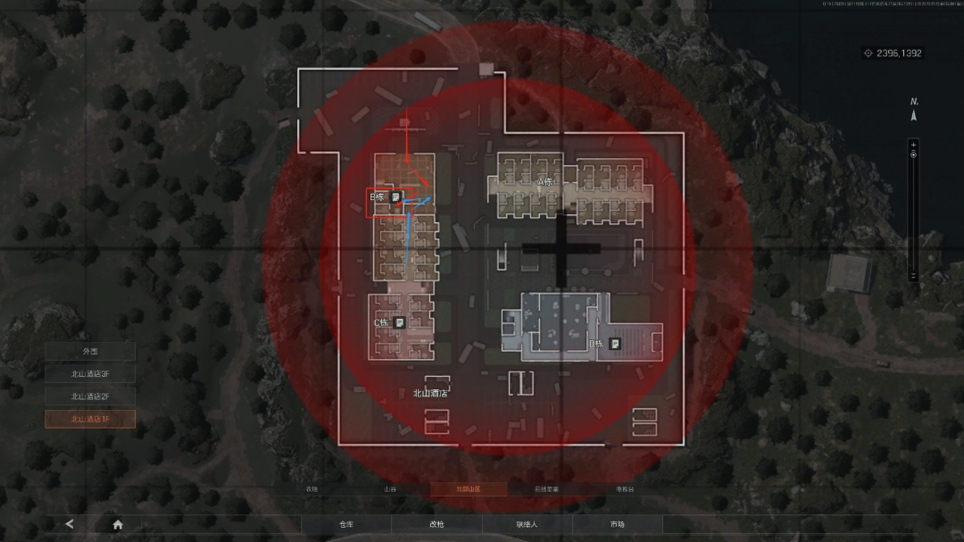 《暗区突围：无限》北部山区搜集攻略