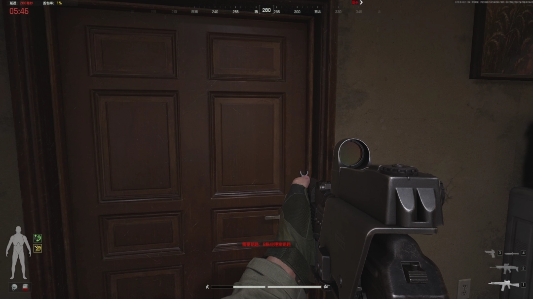 《暗区突围：无限》北部山区搜集攻略