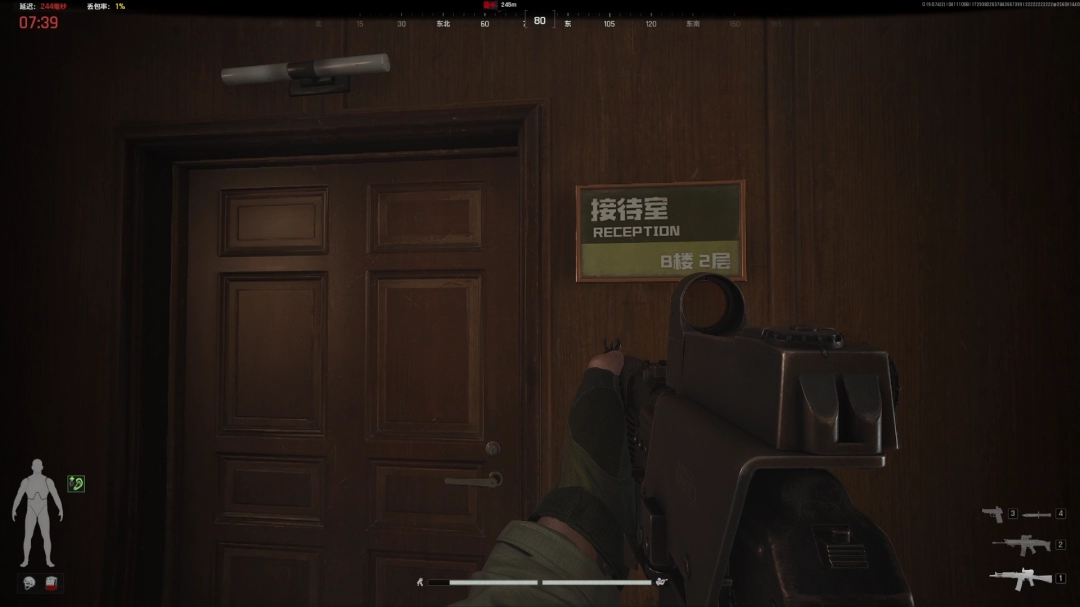 《暗区突围：无限》北部山区搜集攻略