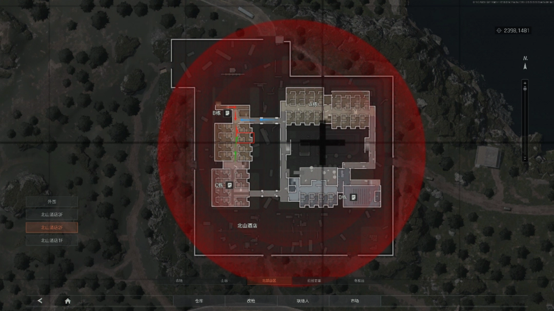 《暗区突围：无限》北部山区搜集攻略