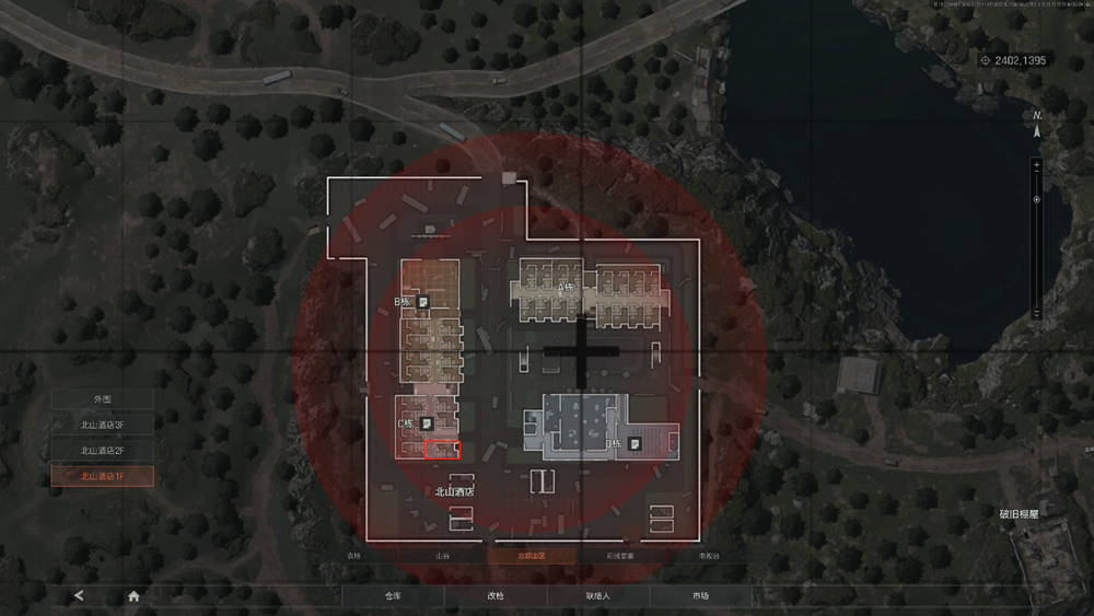 《暗区突围：无限》北部山区搜集攻略