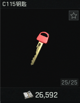 《暗区突围：无限》北部山区搜集攻略