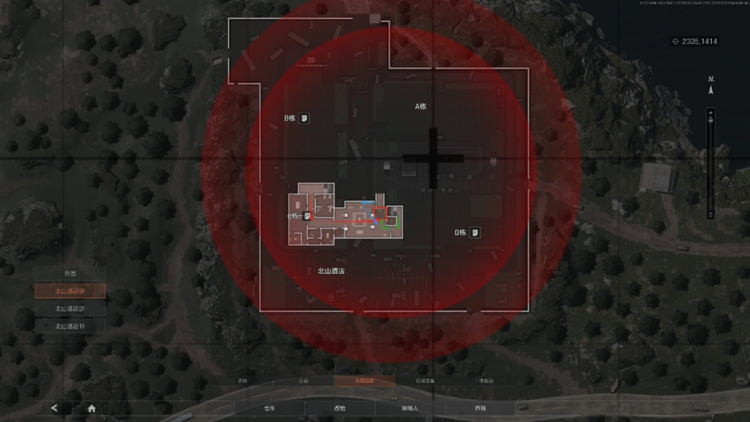 《暗区突围：无限》北部山区搜集攻略