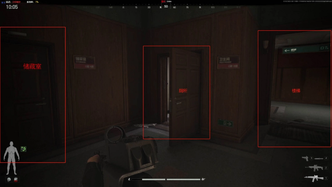 《暗区突围：无限》北部山区搜集攻略