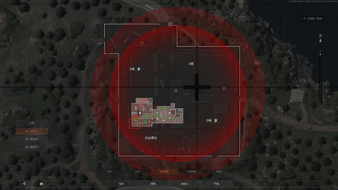 《暗区突围：无限》北部山区搜集攻略