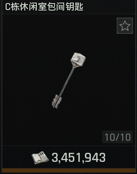 《暗区突围：无限》北部山区搜集攻略