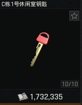 《暗区突围：无限》北部山区搜集攻略