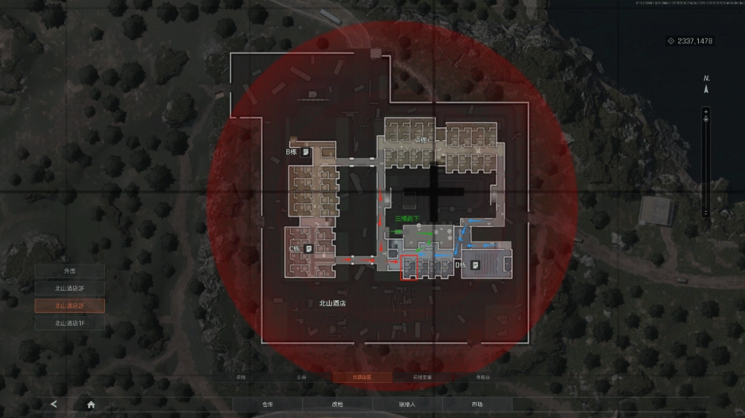 《暗区突围：无限》北部山区搜集攻略