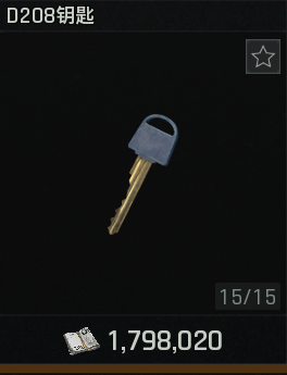 《暗区突围：无限》北部山区搜集攻略