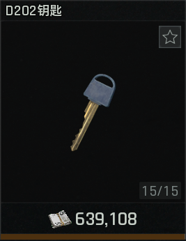 《暗区突围：无限》北部山区搜集攻略