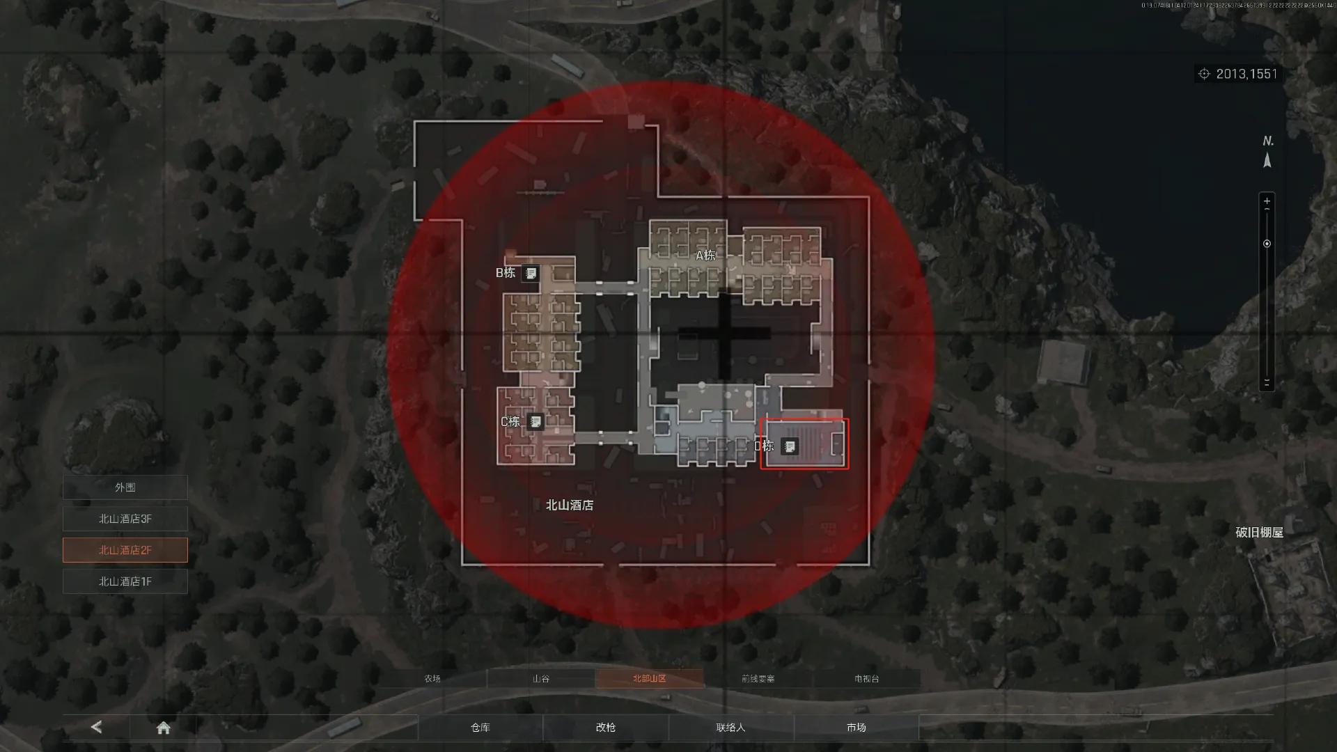 《暗区突围：无限》北部山区搜集攻略