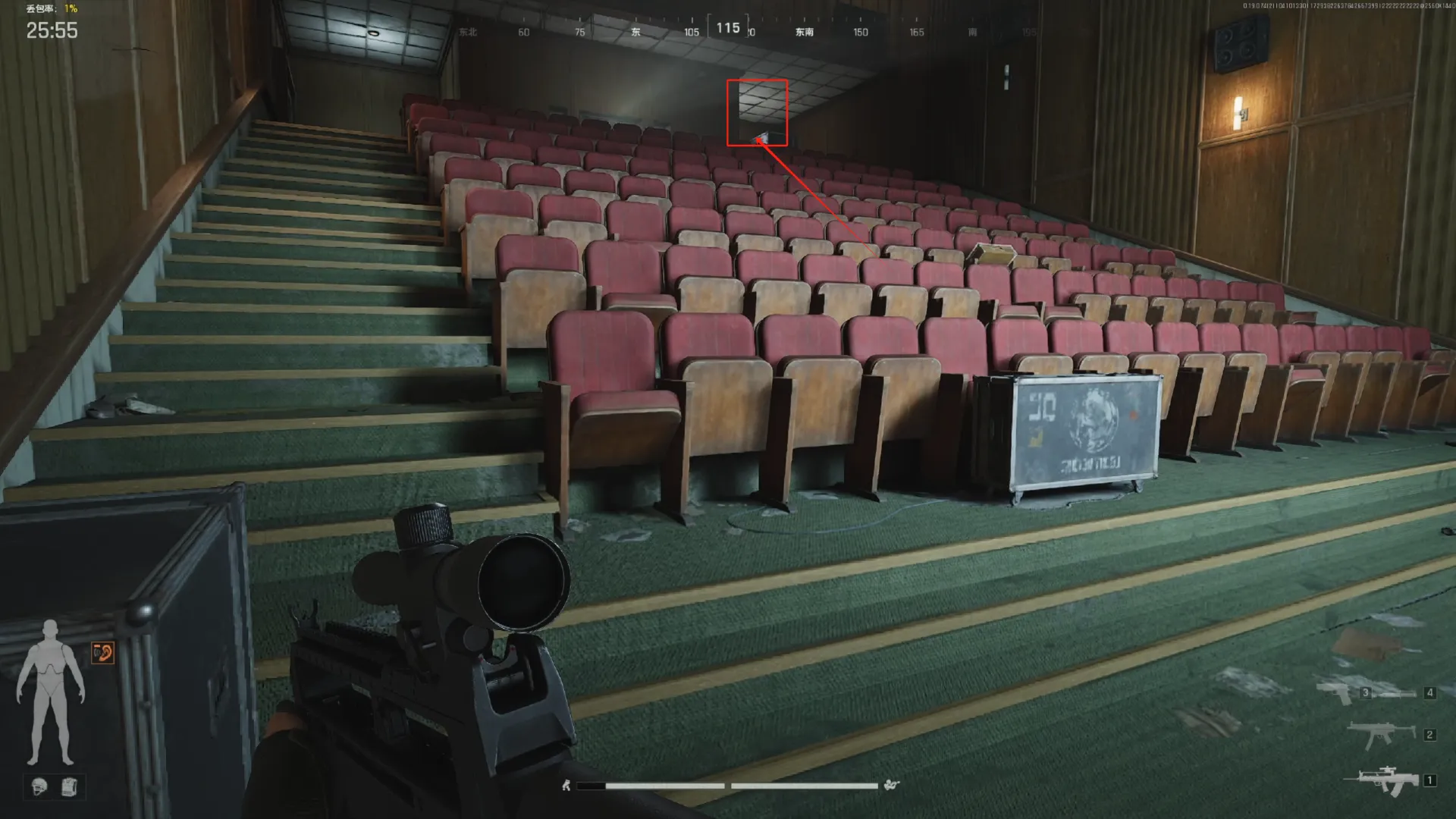 《暗区突围：无限》北部山区搜集攻略