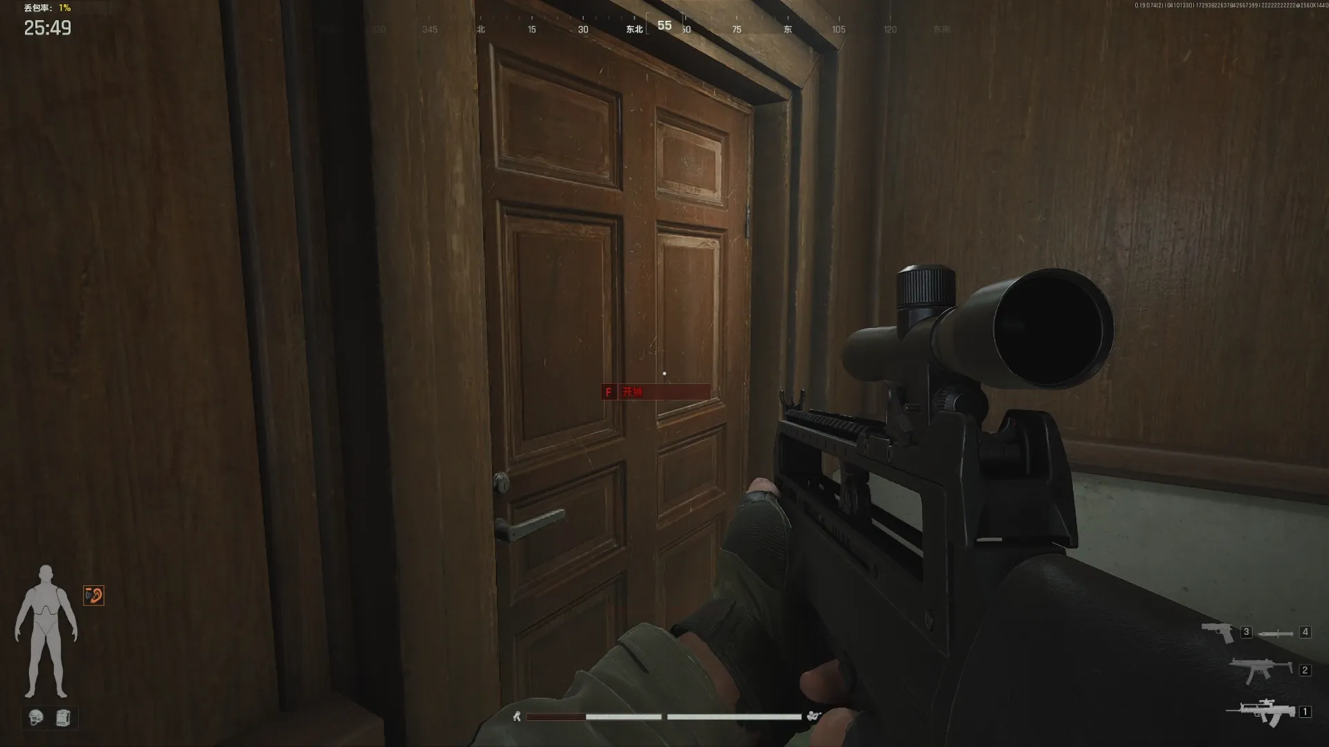 《暗区突围：无限》北部山区搜集攻略