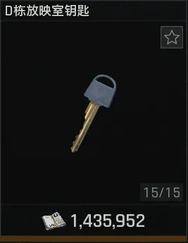 《暗区突围：无限》北部山区搜集攻略