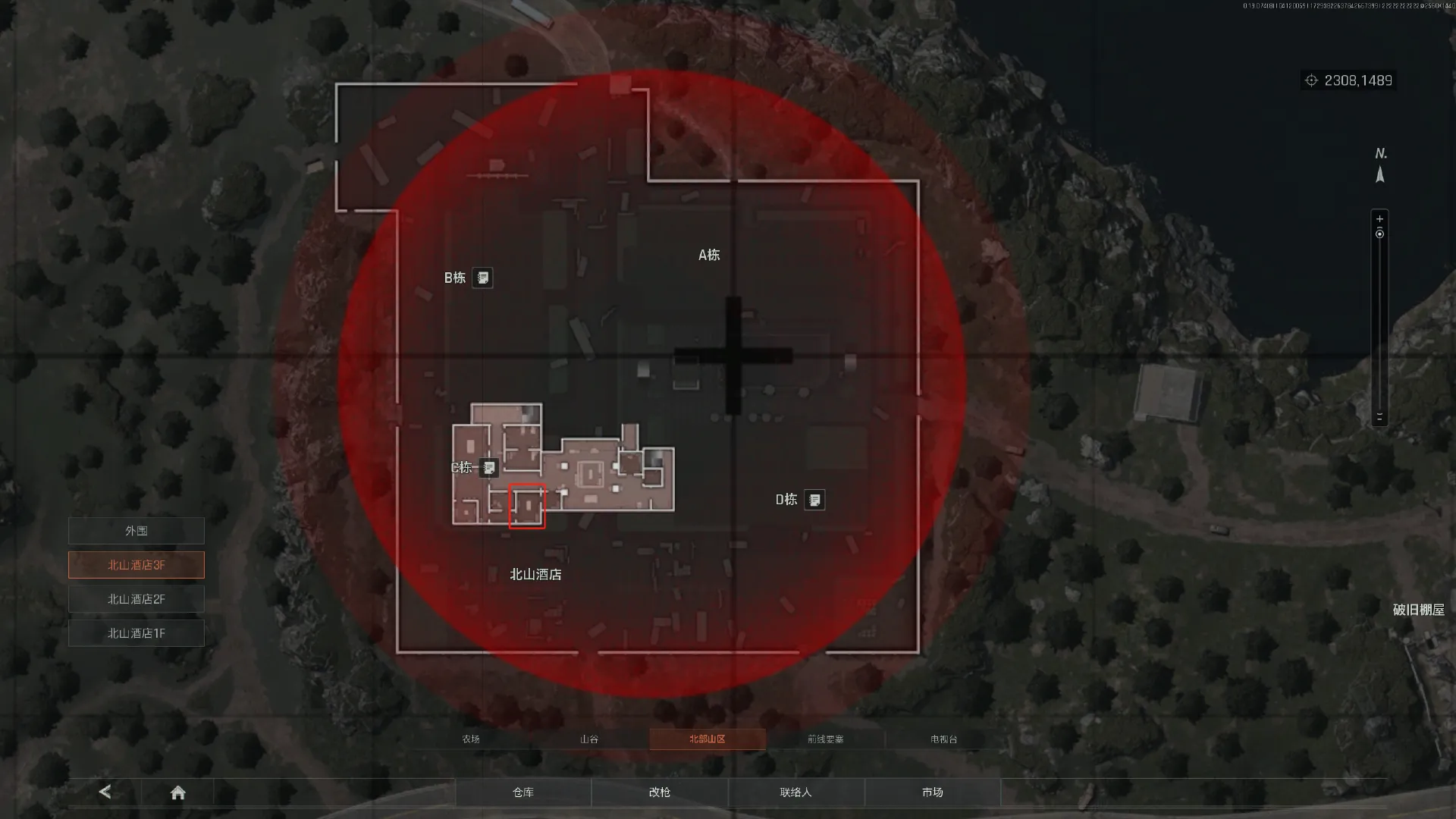 《暗区突围：无限》北部山区搜集攻略