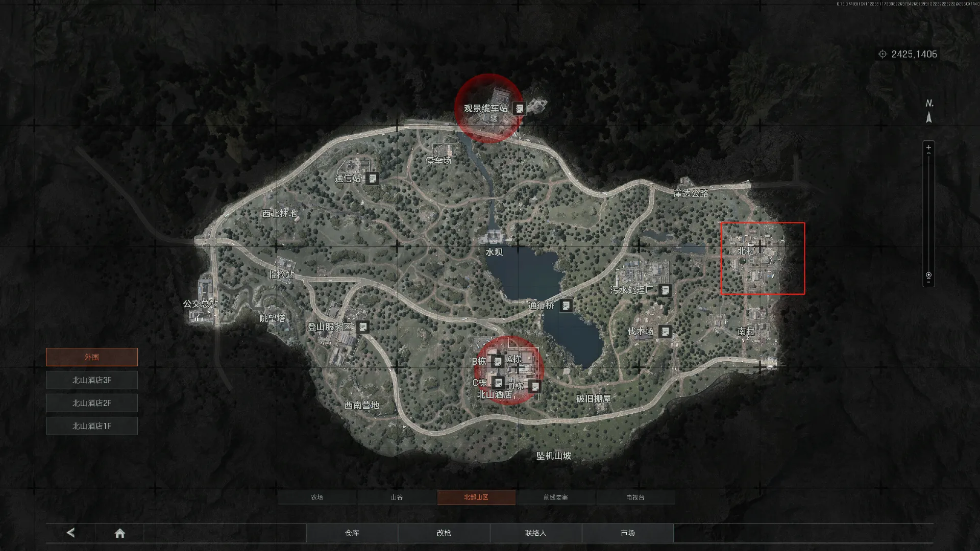 《暗区突围：无限》北部山区搜集攻略