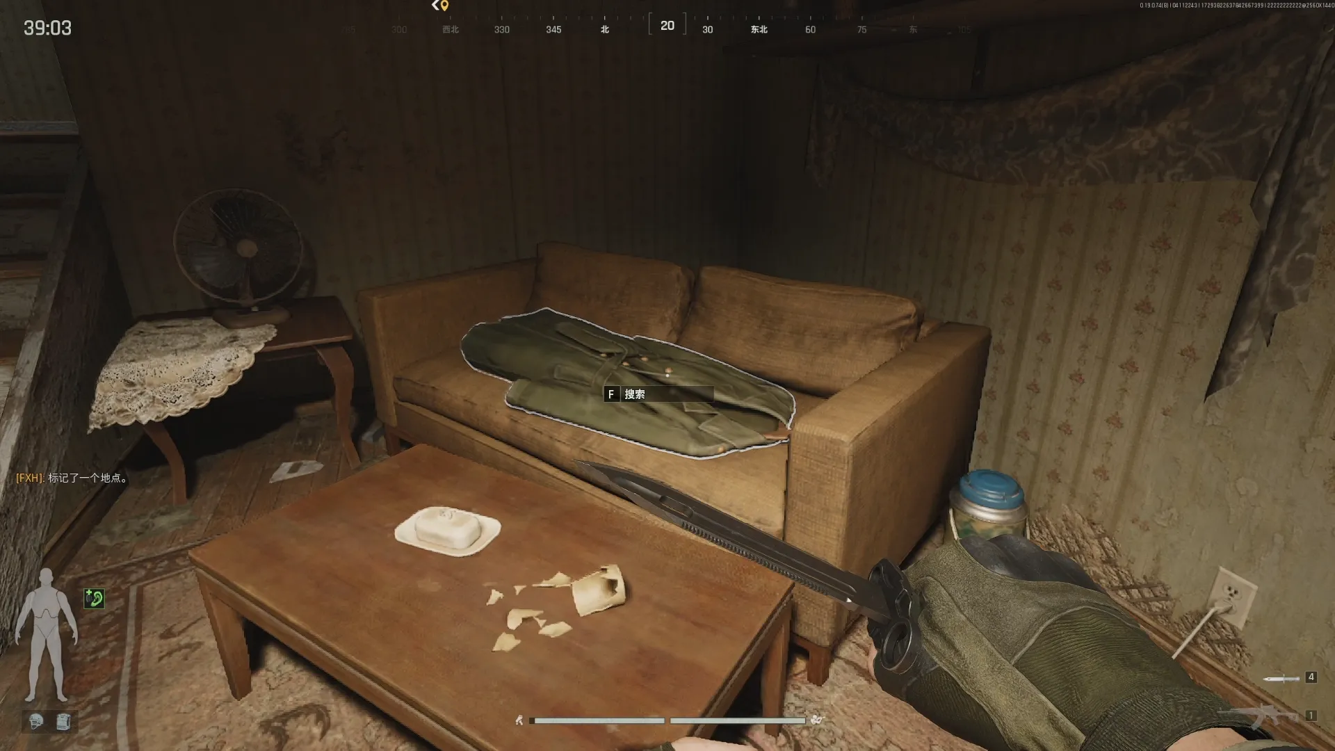 《暗区突围：无限》北部山区搜集攻略