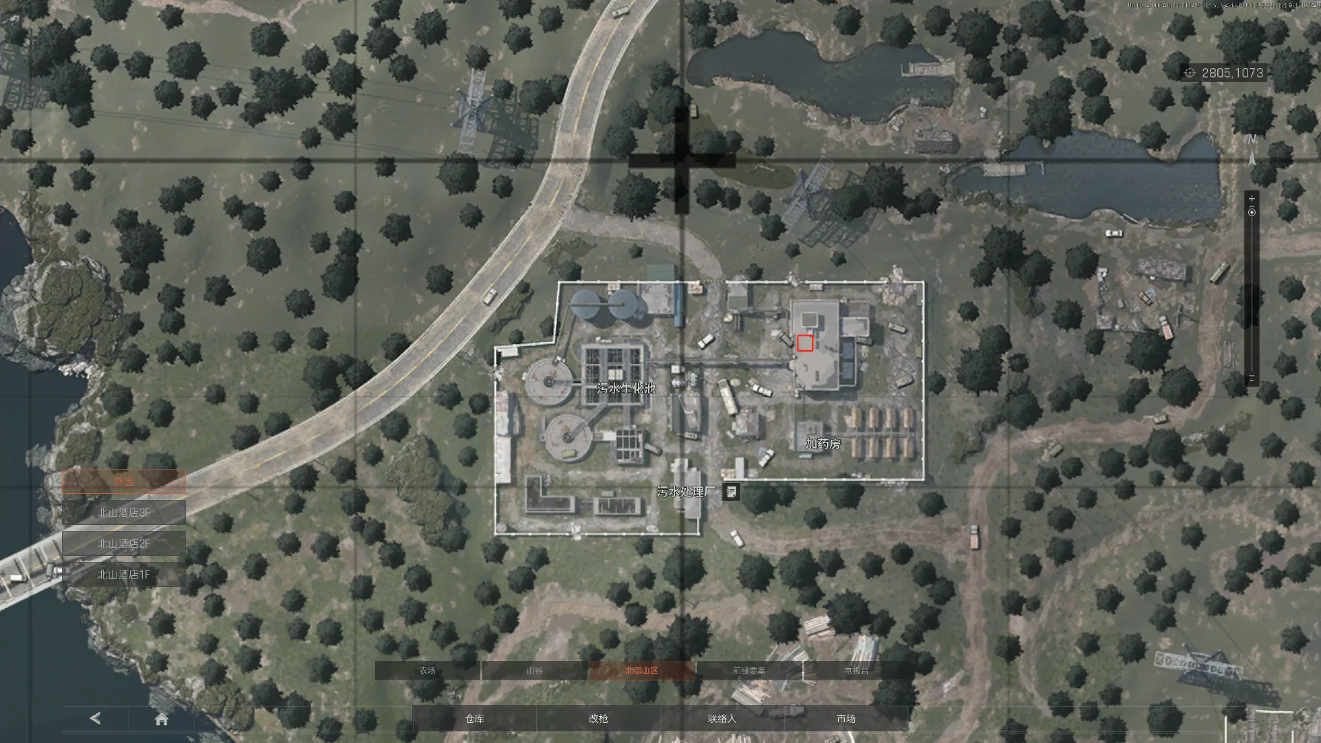 《暗区突围：无限》北部山区搜集攻略