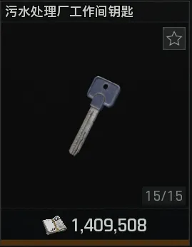 《暗区突围：无限》北部山区搜集攻略