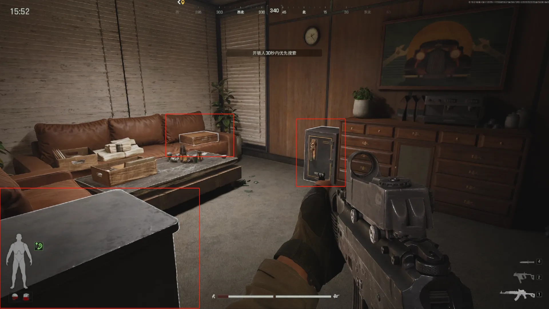 《暗区突围：无限》北部山区搜集攻略