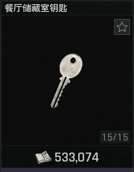 《暗区突围：无限》北部山区搜集攻略