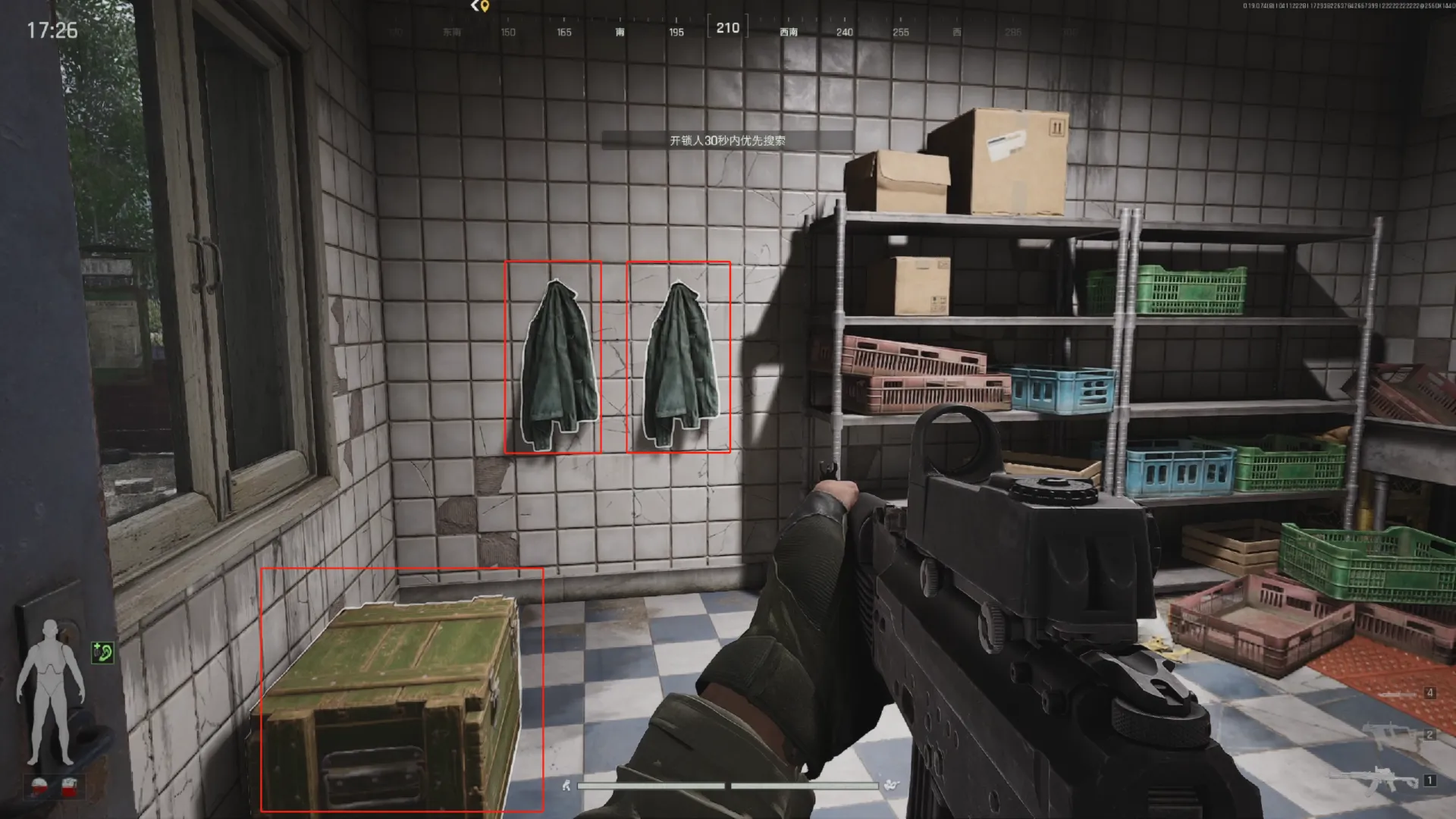 《暗区突围：无限》北部山区搜集攻略