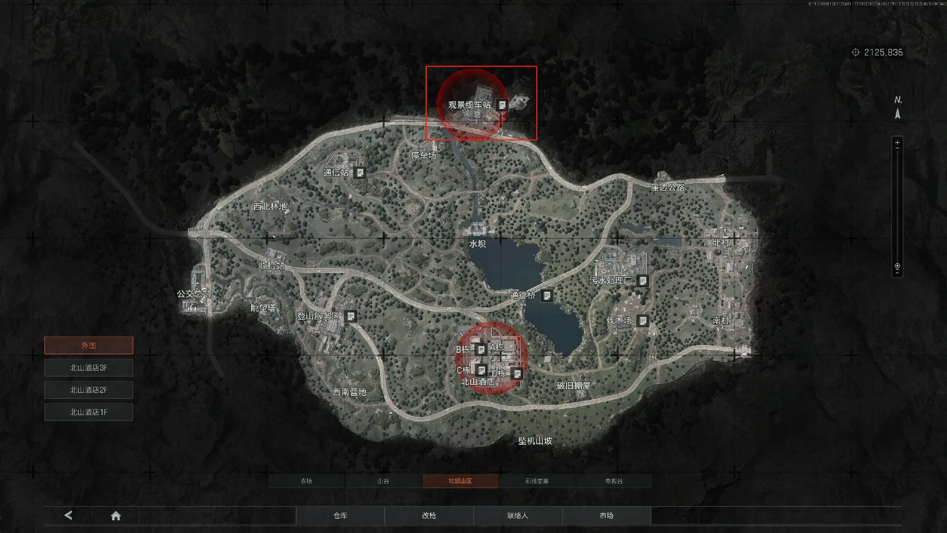 《暗区突围：无限》北部山区搜集攻略