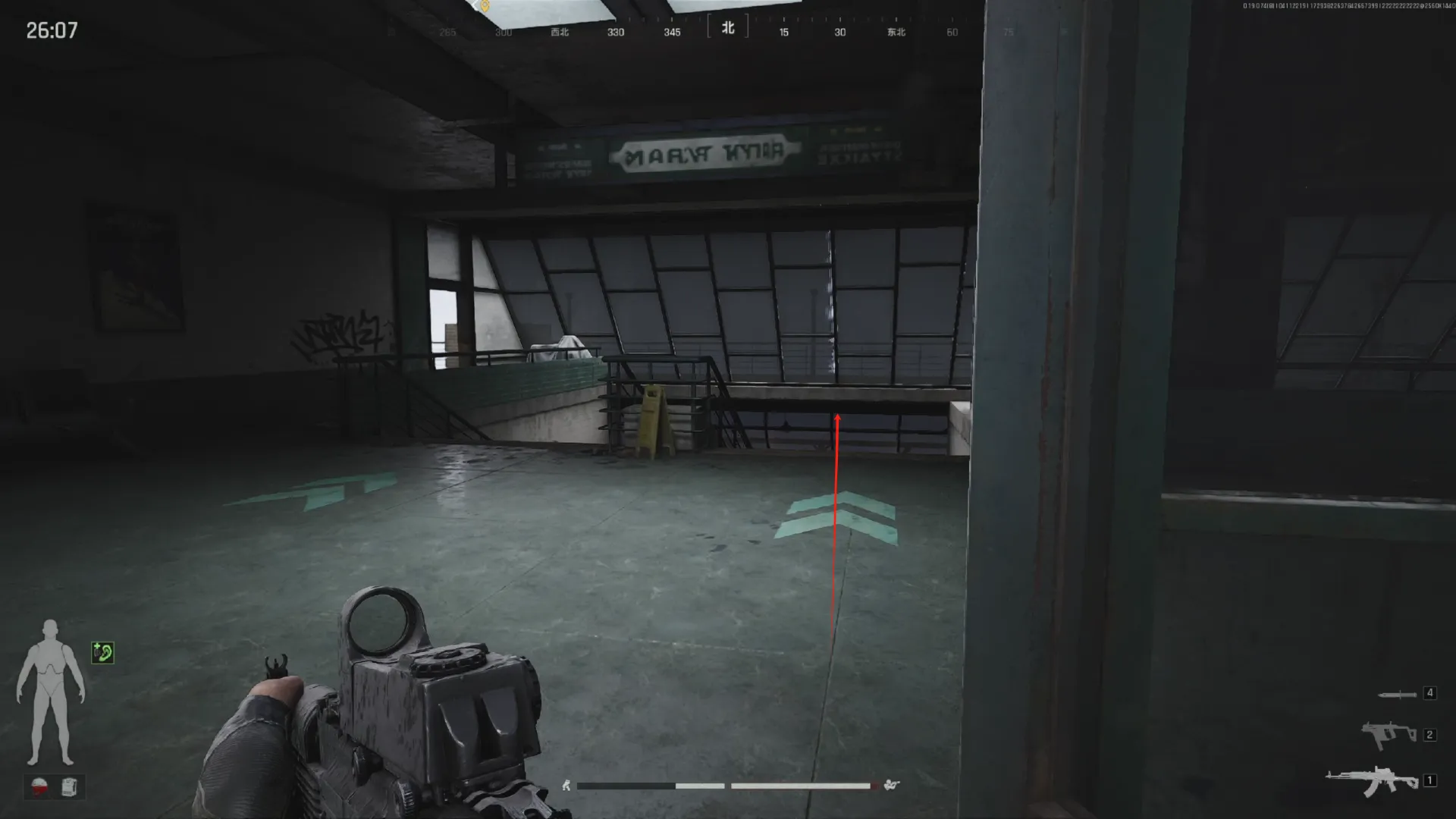 《暗区突围：无限》北部山区搜集攻略