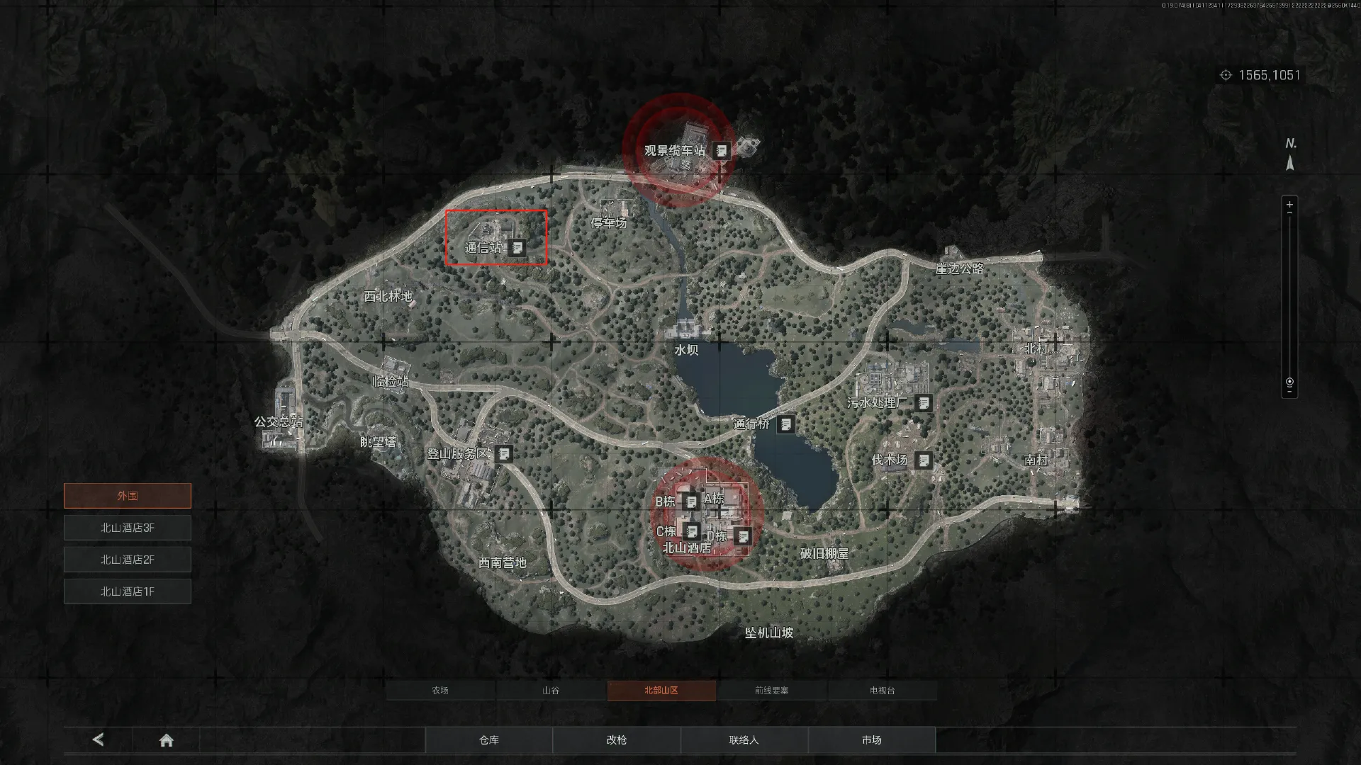 《暗区突围：无限》北部山区搜集攻略