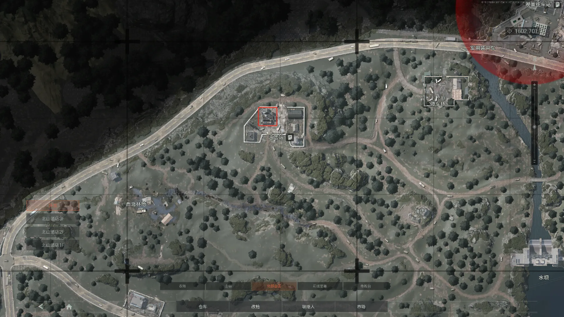 《暗区突围：无限》北部山区搜集攻略